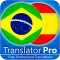 Portuguese Spanish Translator