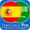 Spanish - Arabic Translator