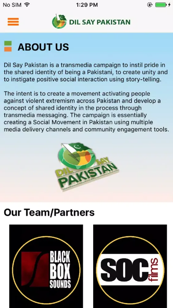 ภาพหน้าจอของ Dil Say Pakistan