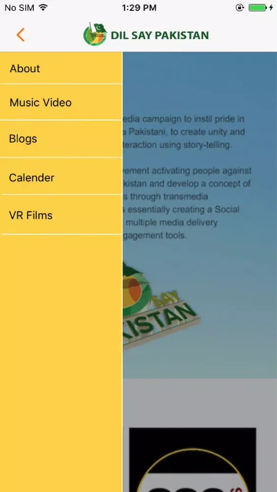 ภาพหน้าจอของ Dil Say Pakistan