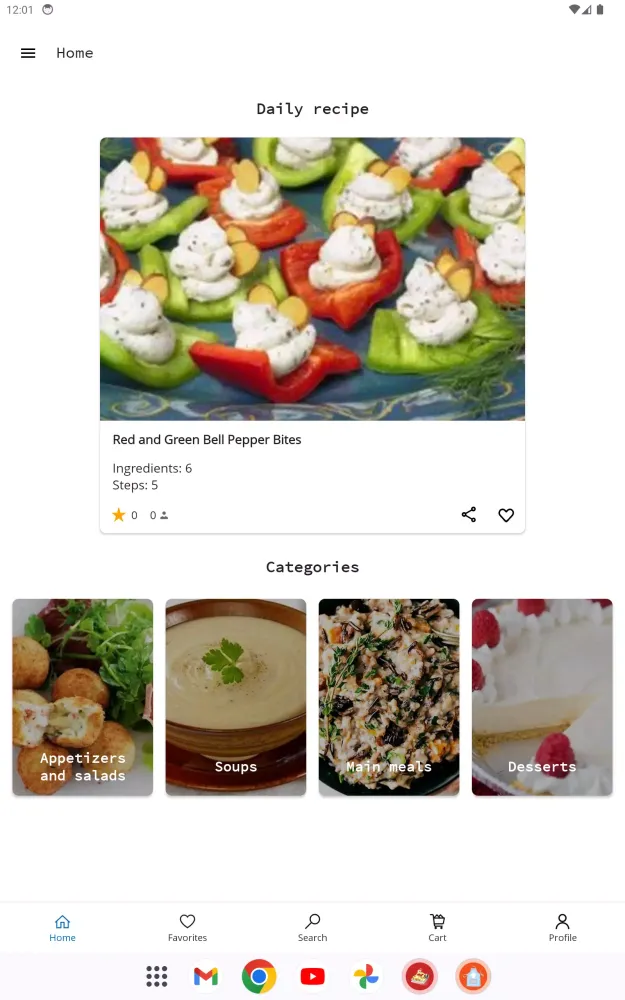 Easy Dinner Recipes. Cookbook應用截圖