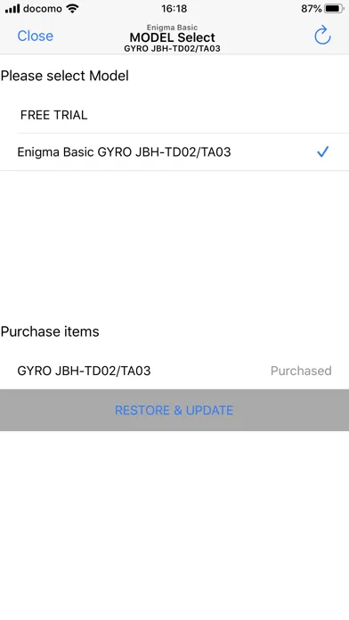 تصاویر Enigma Basic