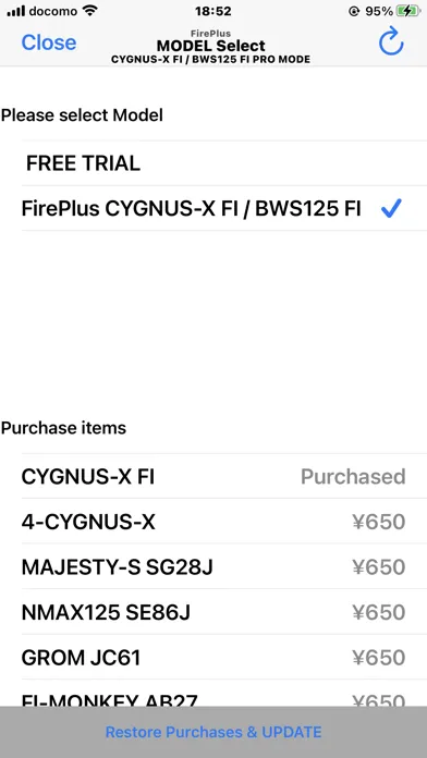 Скриншоты PRO Basic FirePlus