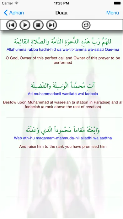 Adhan & Duaa Screenshots
