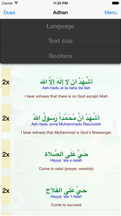 Adhan & Duaa Screenshots