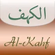 Al-Kahf (Surah 18) Al-Kahf (Surah 18)