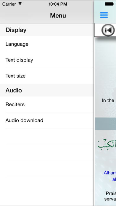 Al-Kahf (Surah 18)应用截图