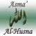 Asma' Al-Husna (99 Names of Allah)