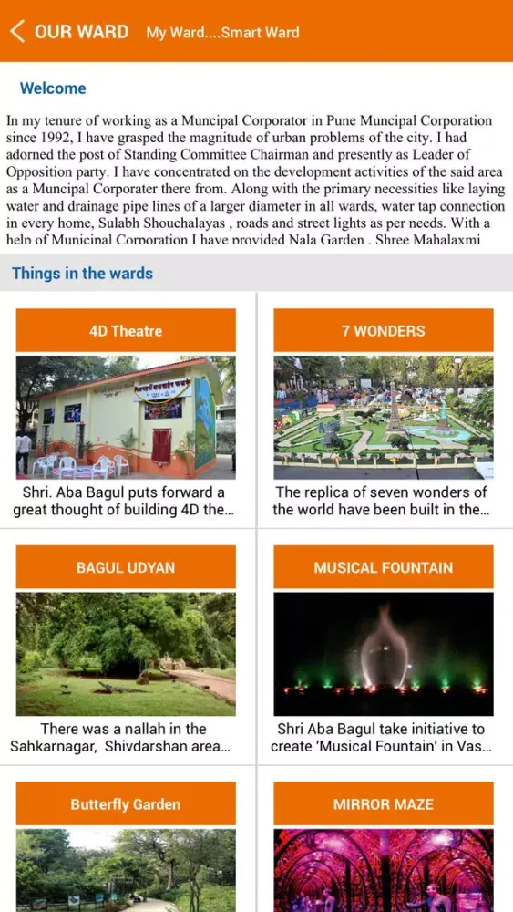 Capturas de pantalla de Pune Smart Ward