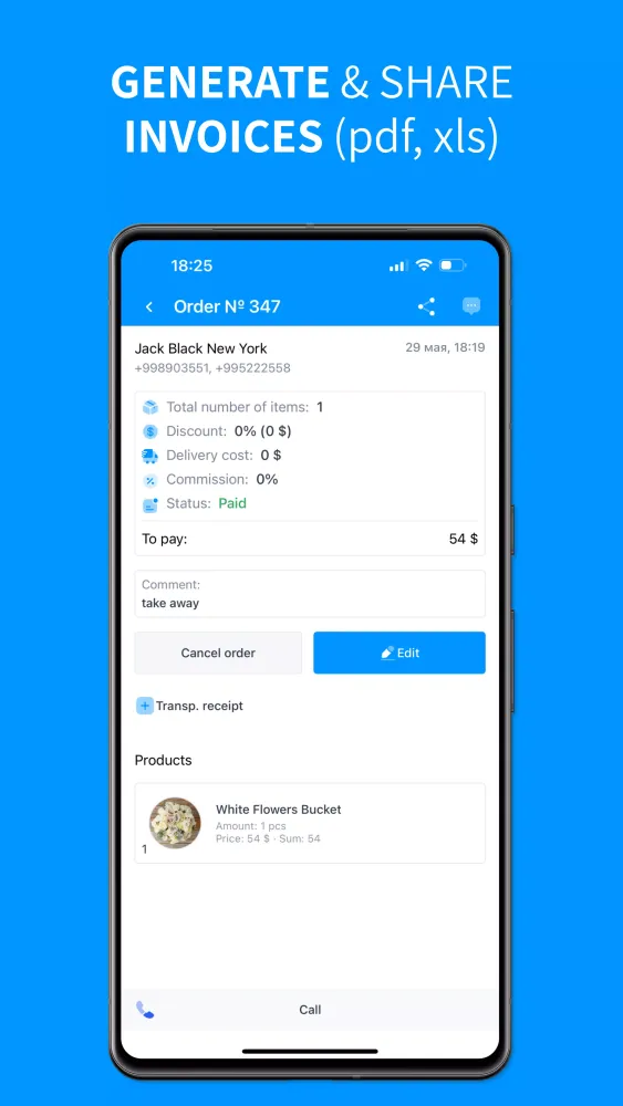 Captures d'écran de Inventory app, sales, invoices