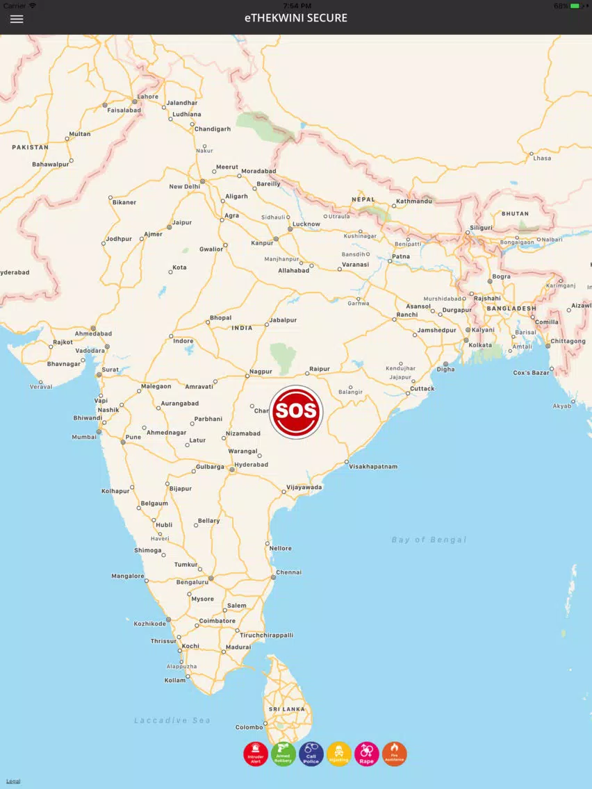 Ethekwini Secure iPad  स्क्रीनशॉट