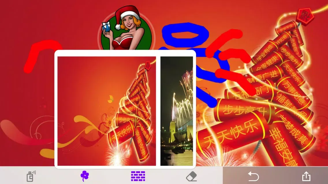 Graffiti - color switch, greeting cards & doodle Screenshots