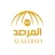المرصد