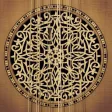 Maqamat