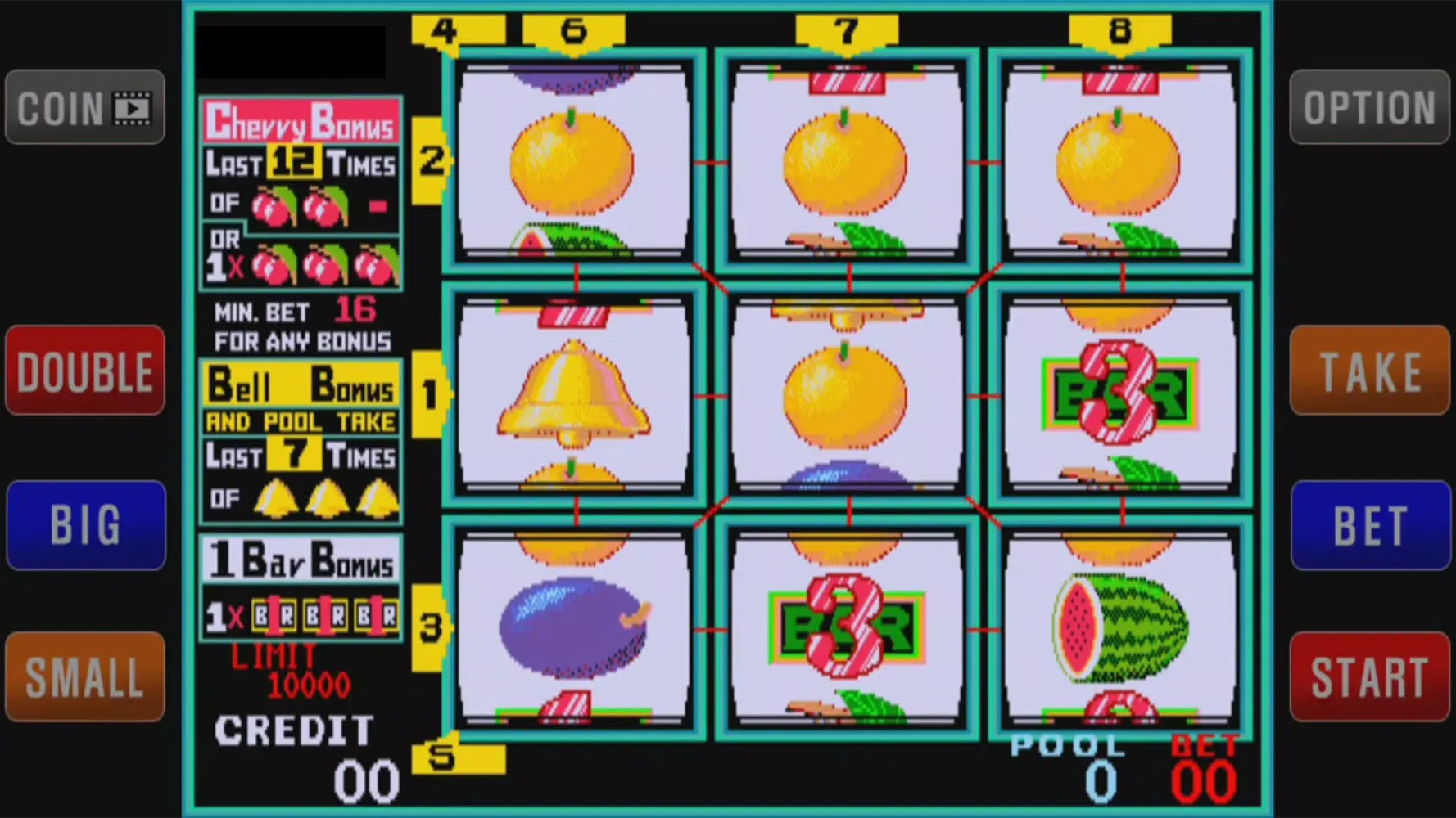 Cherry Master 스크린샷