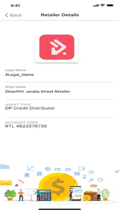 Captures d'écran de DP Retailer