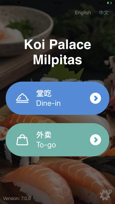 Zrzuty ekranu DiPOS