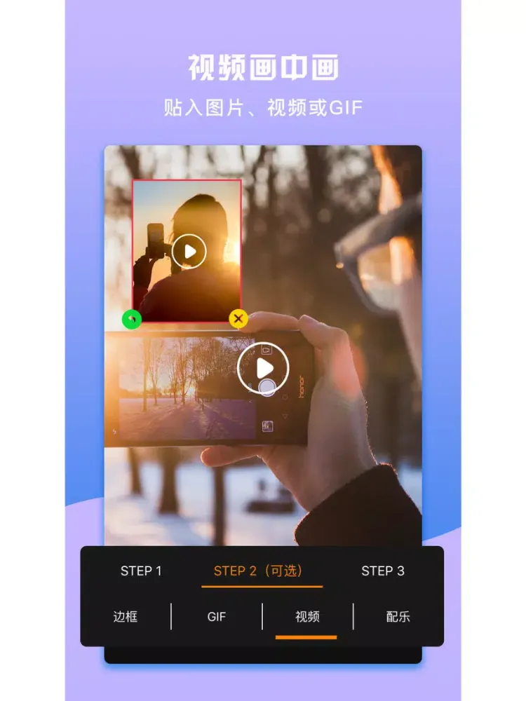 剪极-专业视频编辑剪辑制作 iPad  Screenshots