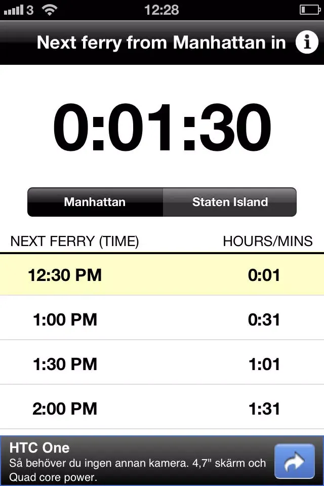 Staten Island - Next Ferry স্ক্রিনশট