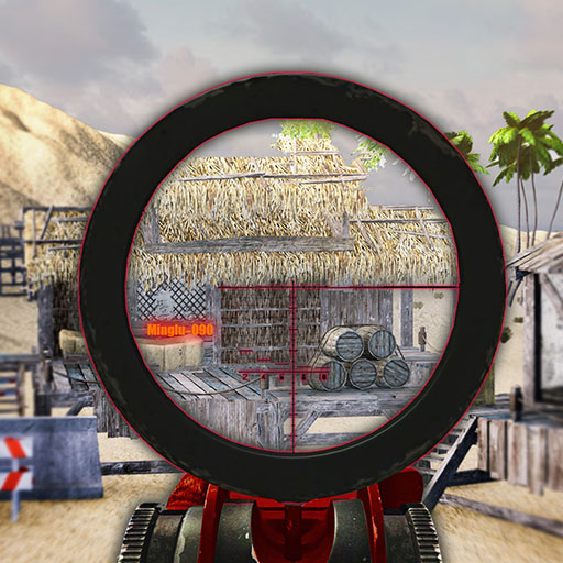 Sniper Shooter 3D: Sniper Hunt Sniper Shooter 3D: Sniper Hunt