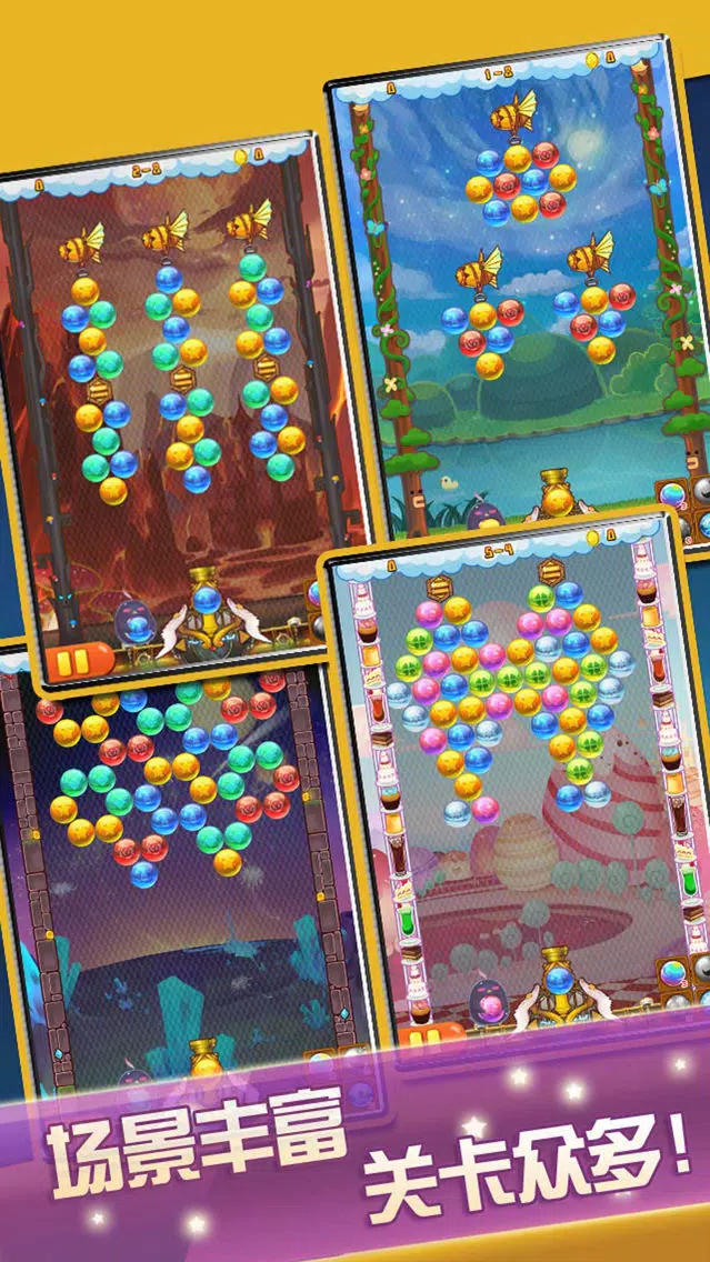 Bubble Bounce on سکرین شاٹس
