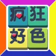 ColorMania!