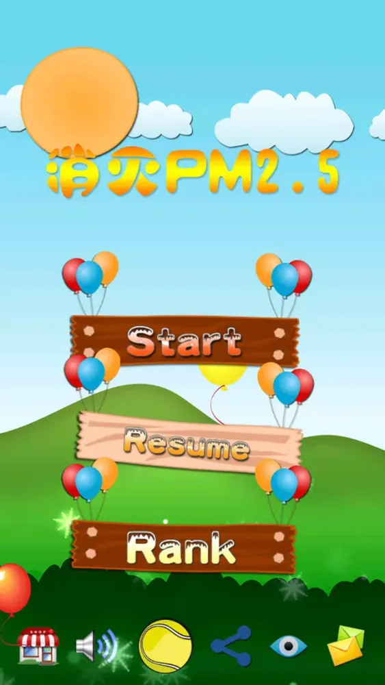 Capturas de pantalla de Fight With PM2.5