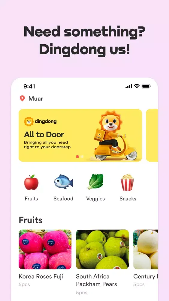 Screenshot di Dingdong Delivery