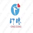叮咚-dingdong