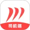 顶风出行司机