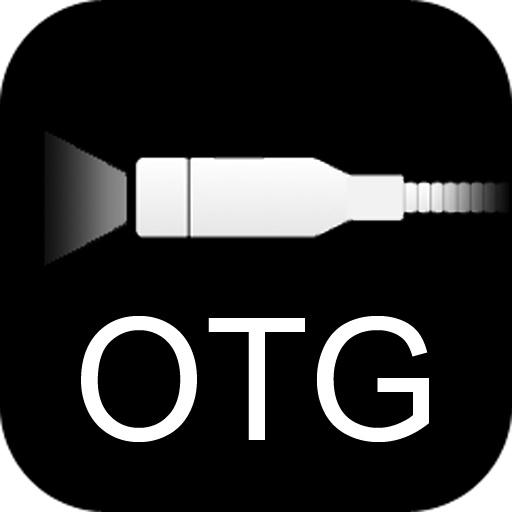 OTG View OTG View