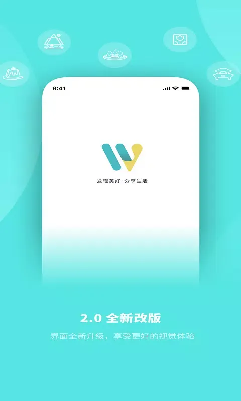 تصاویر 玩两天