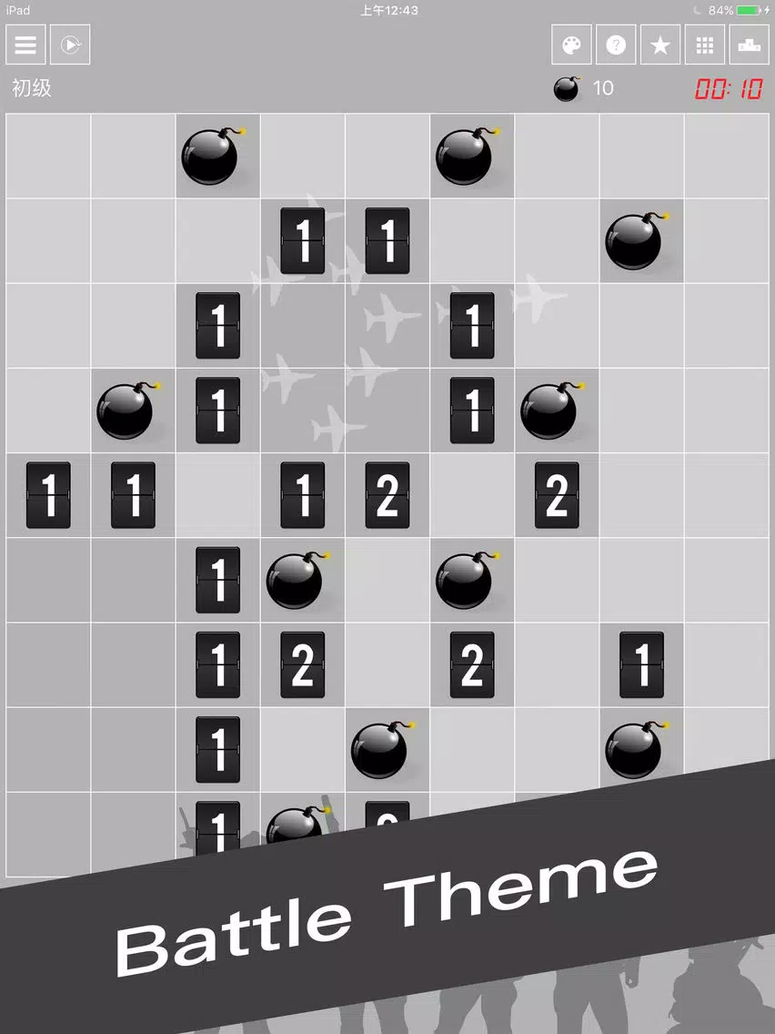 MineSweeper 2017 iPad  Screenshots
