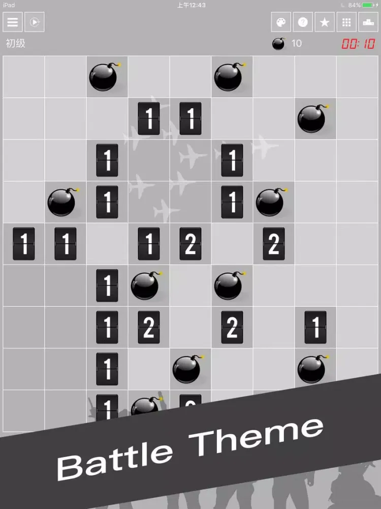 MineSweeper 2017 iPad  스크린샷