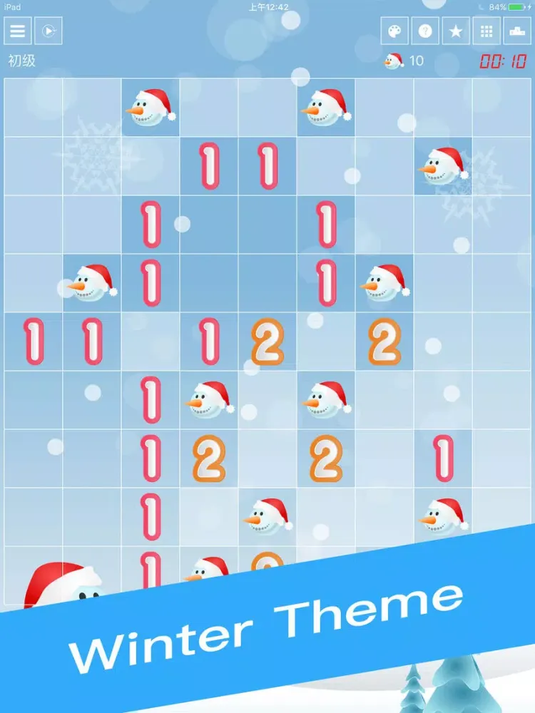 MineSweeper 2017 iPad  스크린샷