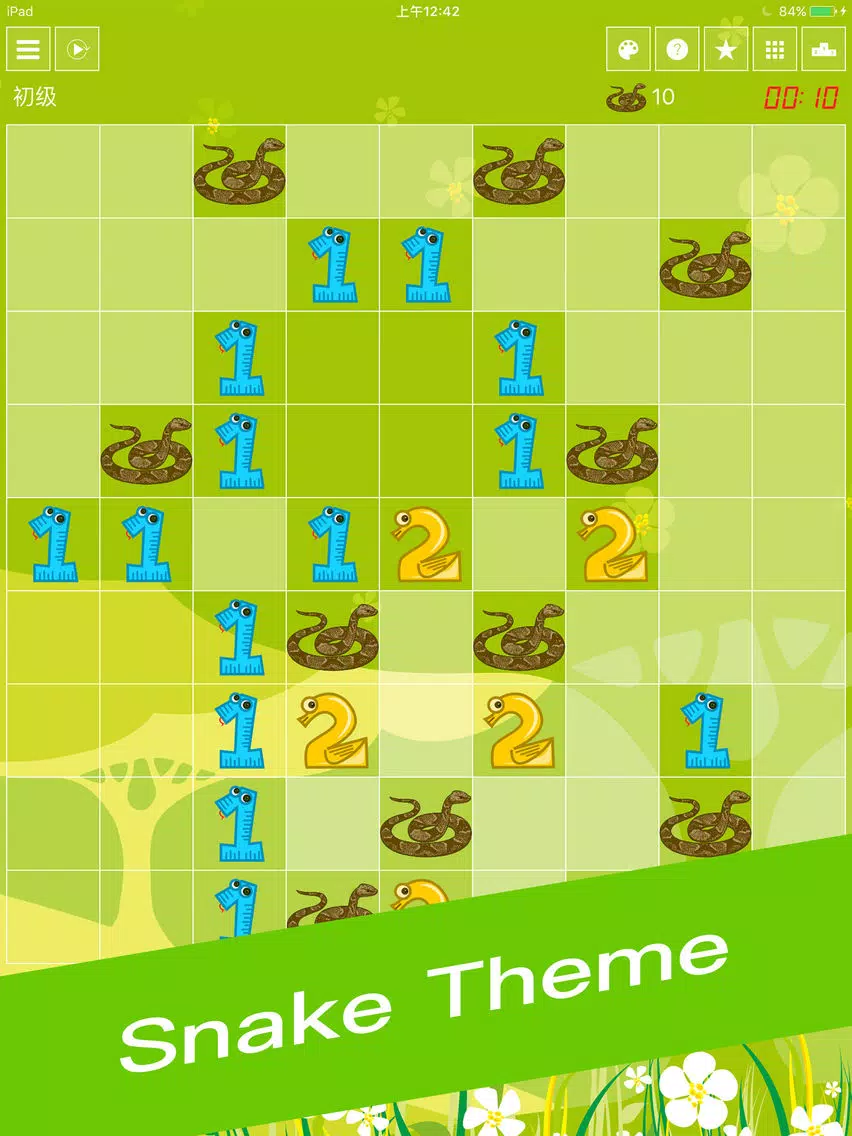 MineSweeper 2017 iPad  Screenshots