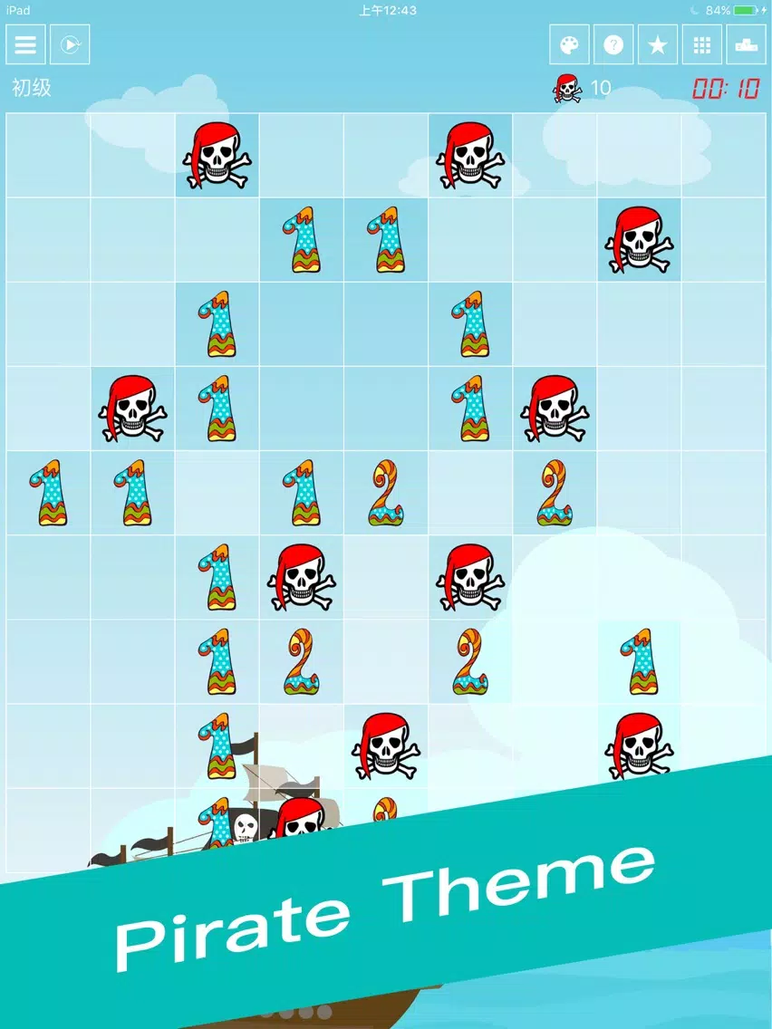 MineSweeper 2017 iPad  Screenshots