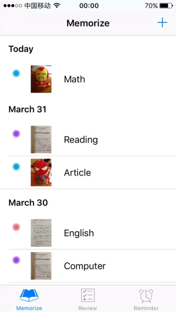 تصاویر Super Memorize