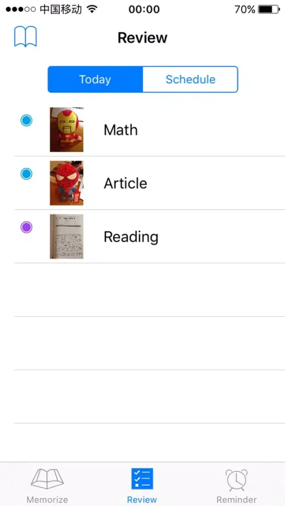 تصاویر Super Memorize