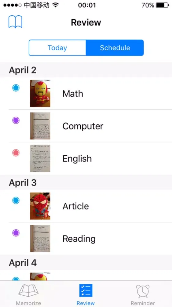 تصاویر Super Memorize