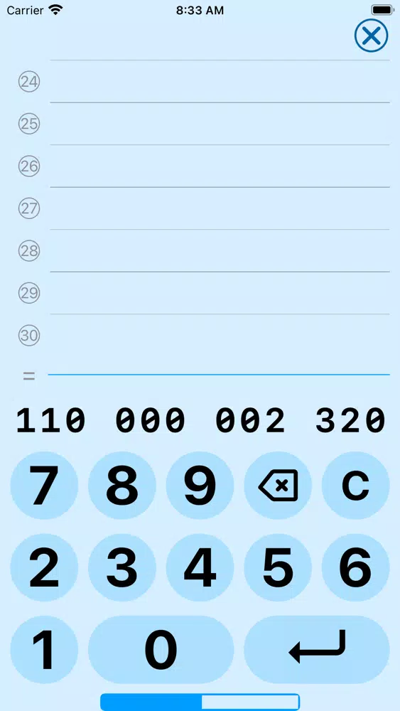 Adder Bảng Cộng ĐThắng Screenshots