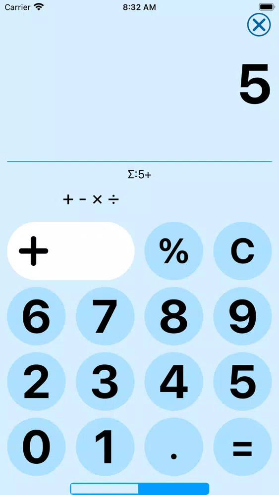 Adder Bảng Cộng ĐThắng Screenshots