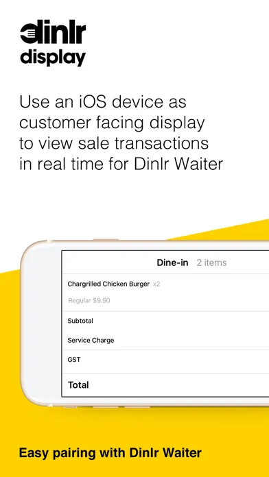 Dinlr Customer Display: CDS 스크린샷