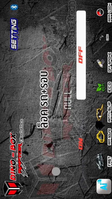 DinoBox Raptor Screenshots