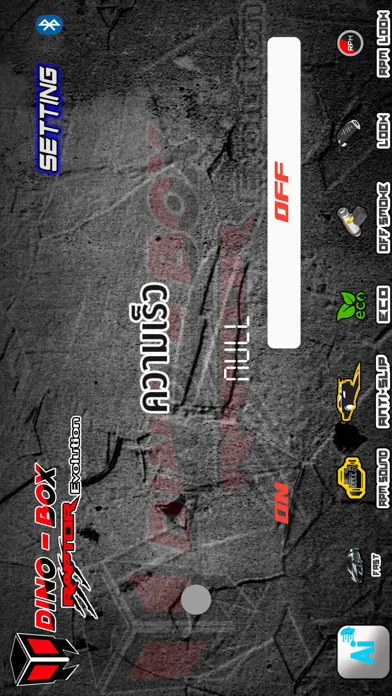DinoBox Raptor Screenshots