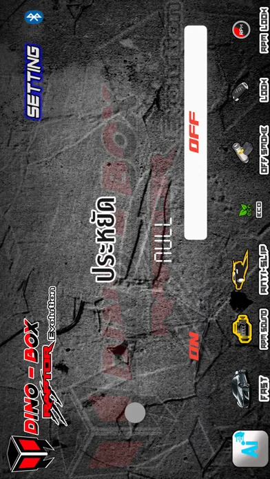 DinoBox Raptor Screenshots
