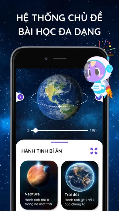 ภาพหน้าจอของ Dino Wiki