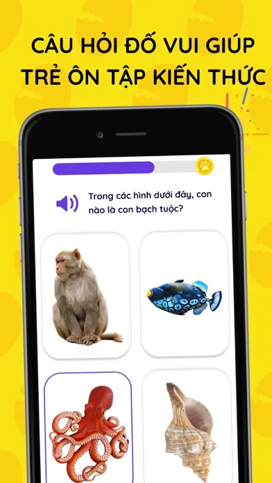 ภาพหน้าจอของ Dino Wiki