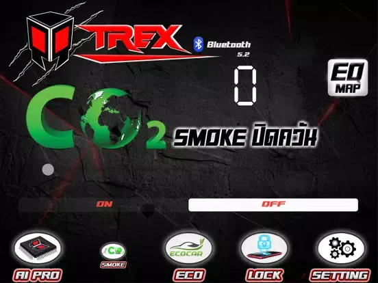 DinoBoxTRex iPad  سکرین شاٹس