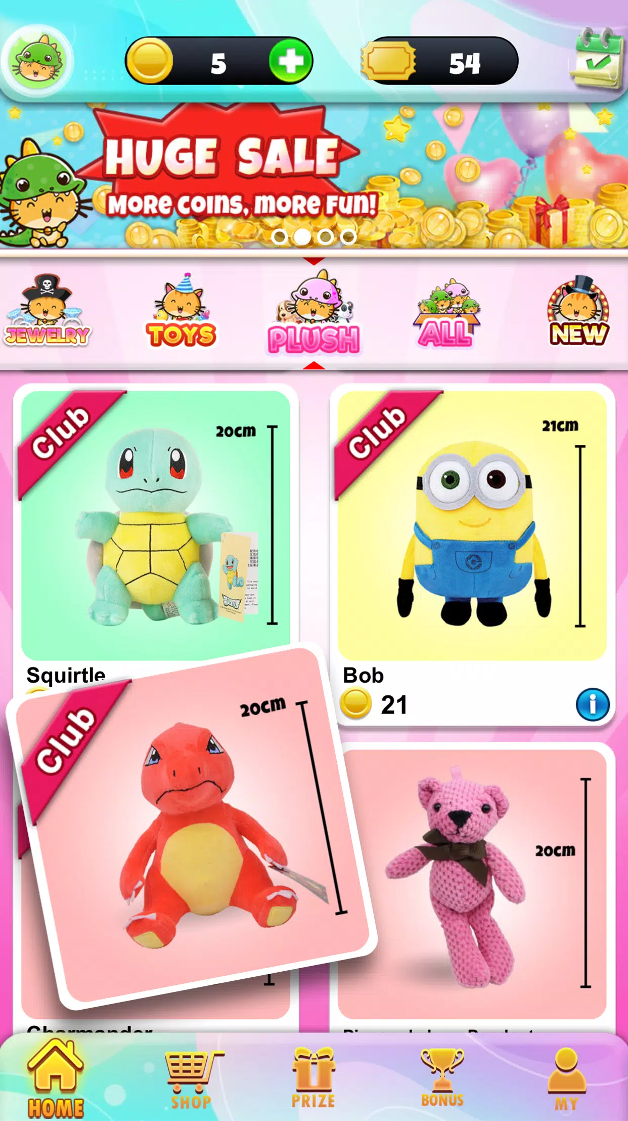 DinoMao Real Claw Machine Game Screenshots
